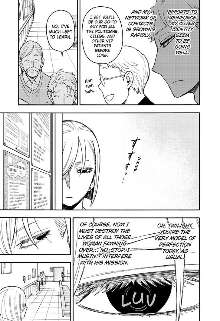 Spy x Family, Chapter 67.1 image 07